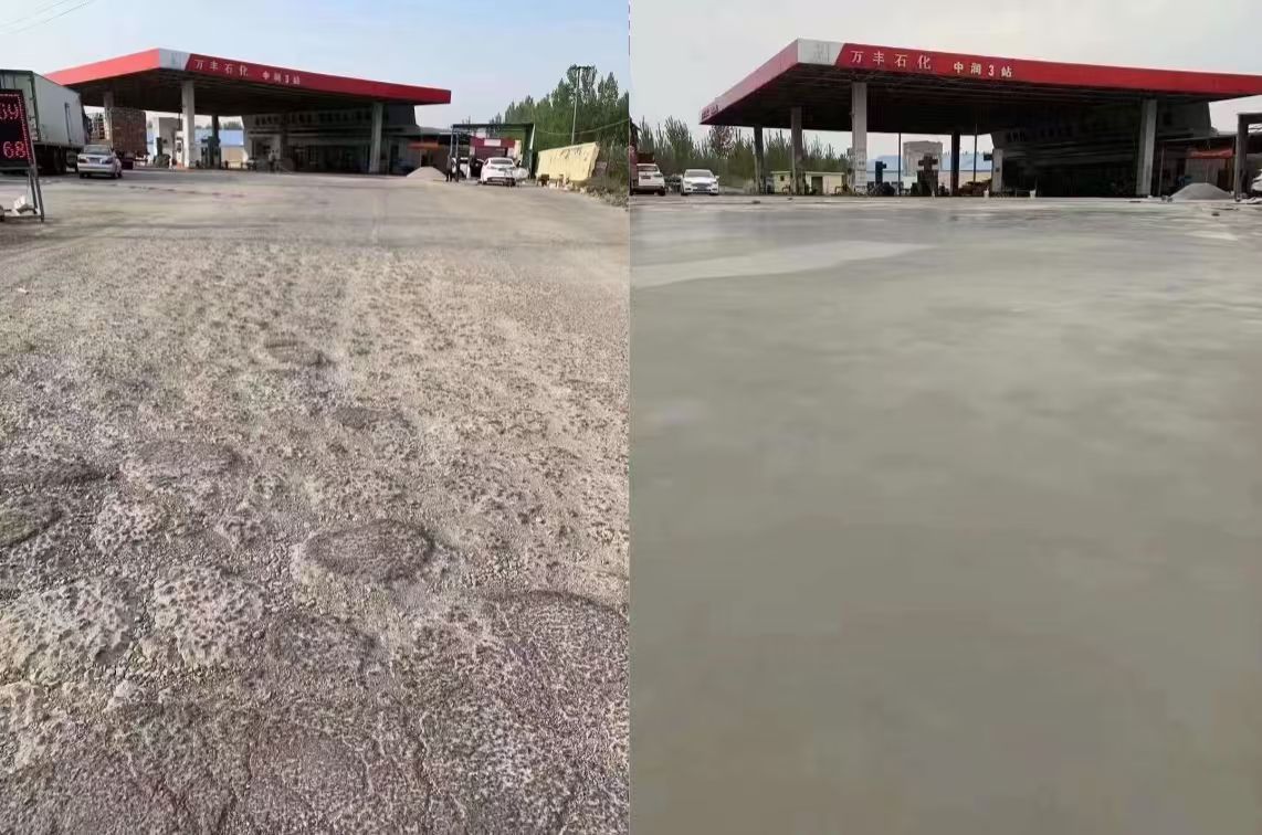 阳泉水泥道路抢修料 混凝土地面修补砂浆