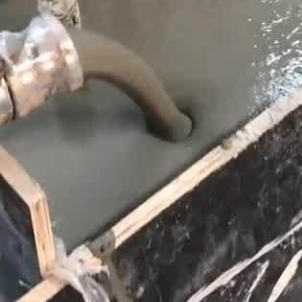 阳泉灌浆料什么型号的能灌小缝隙