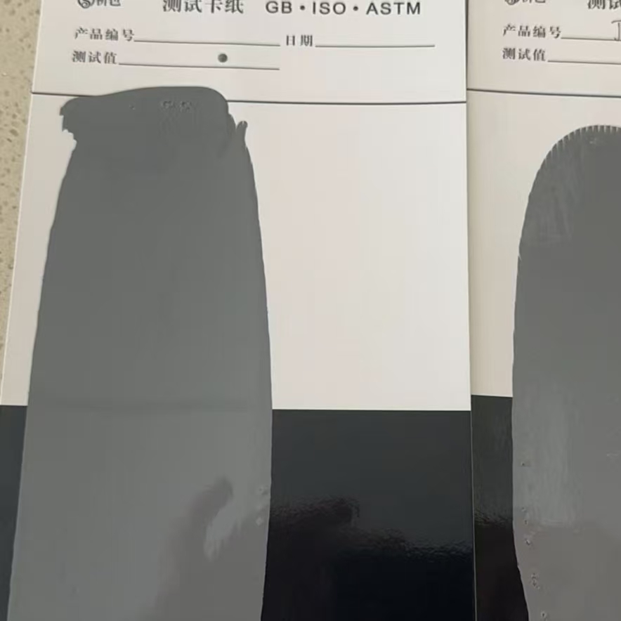 阳泉混凝土防碳化防护涂料