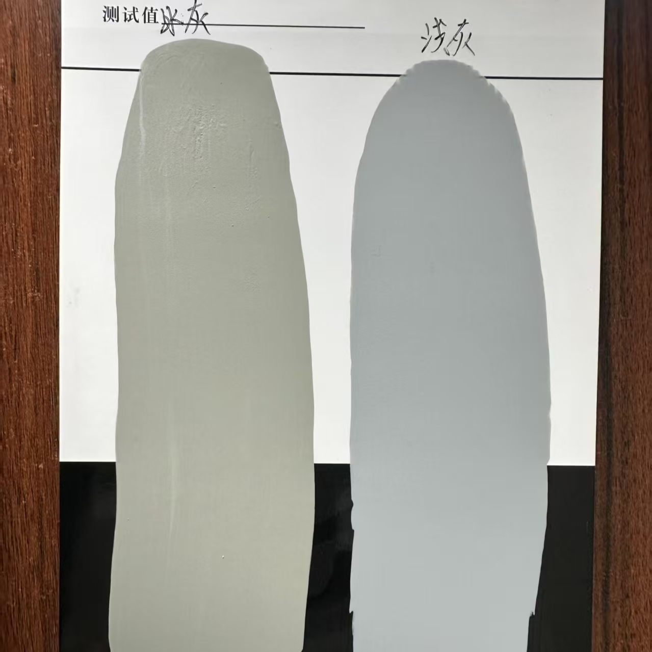 阳泉水闸抗碳化耐磨涂料
